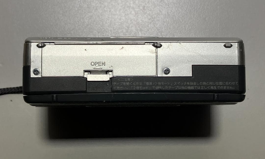 Sony Cassette Player Wm-Gx410 #P116