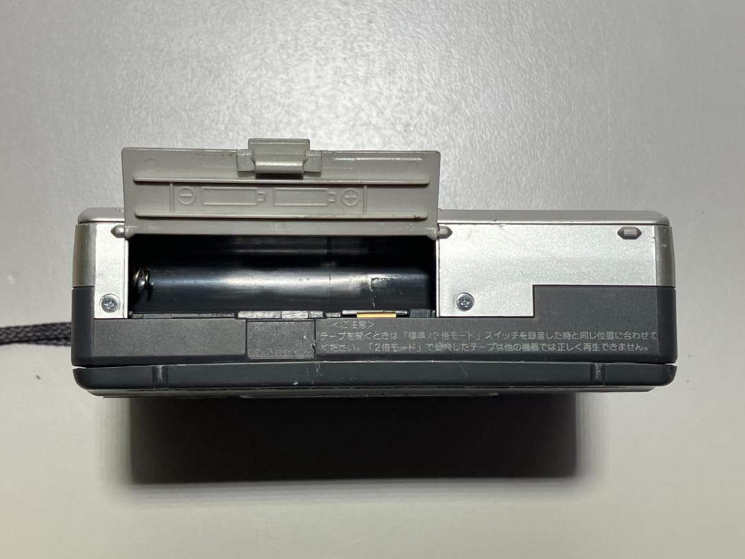 Sony Cassette Player Wm-Gx410 #P116