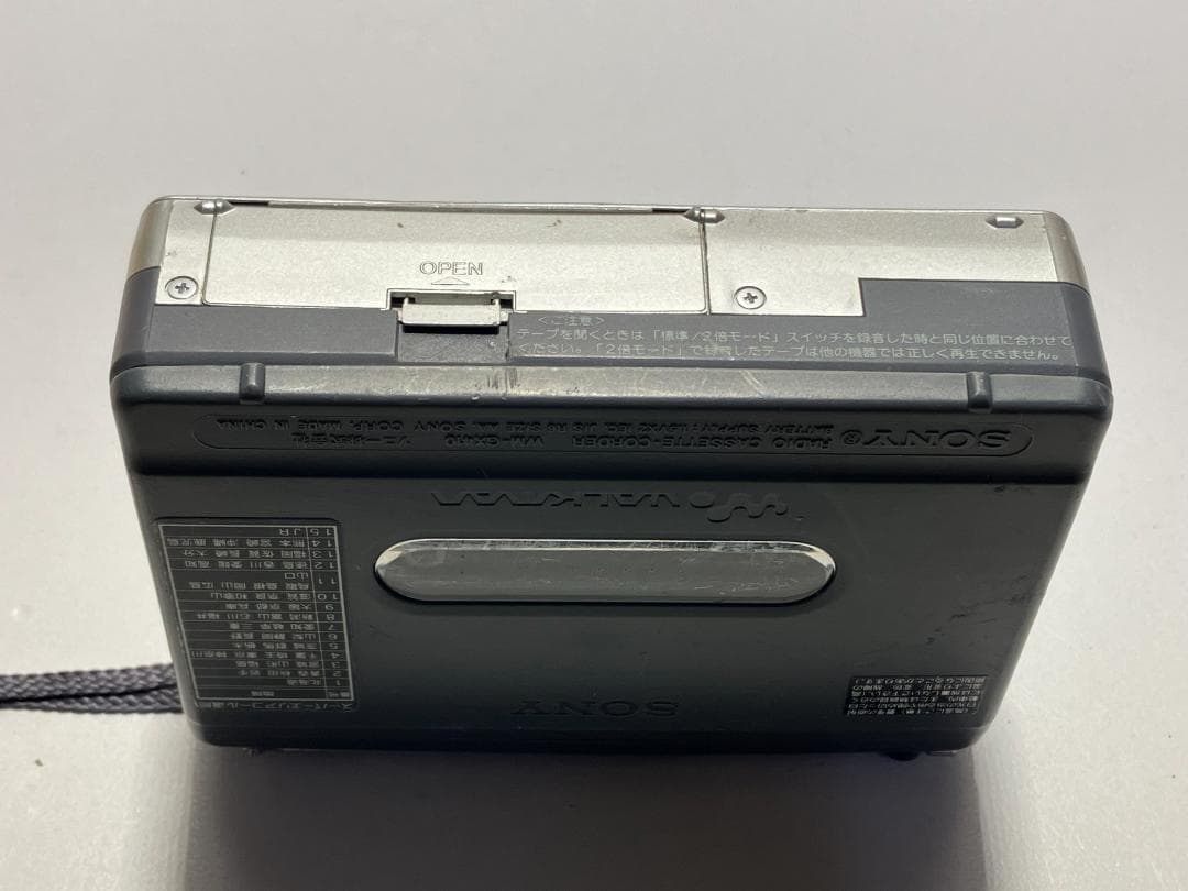 Sony Cassette Player Wm-Gx410 #P116