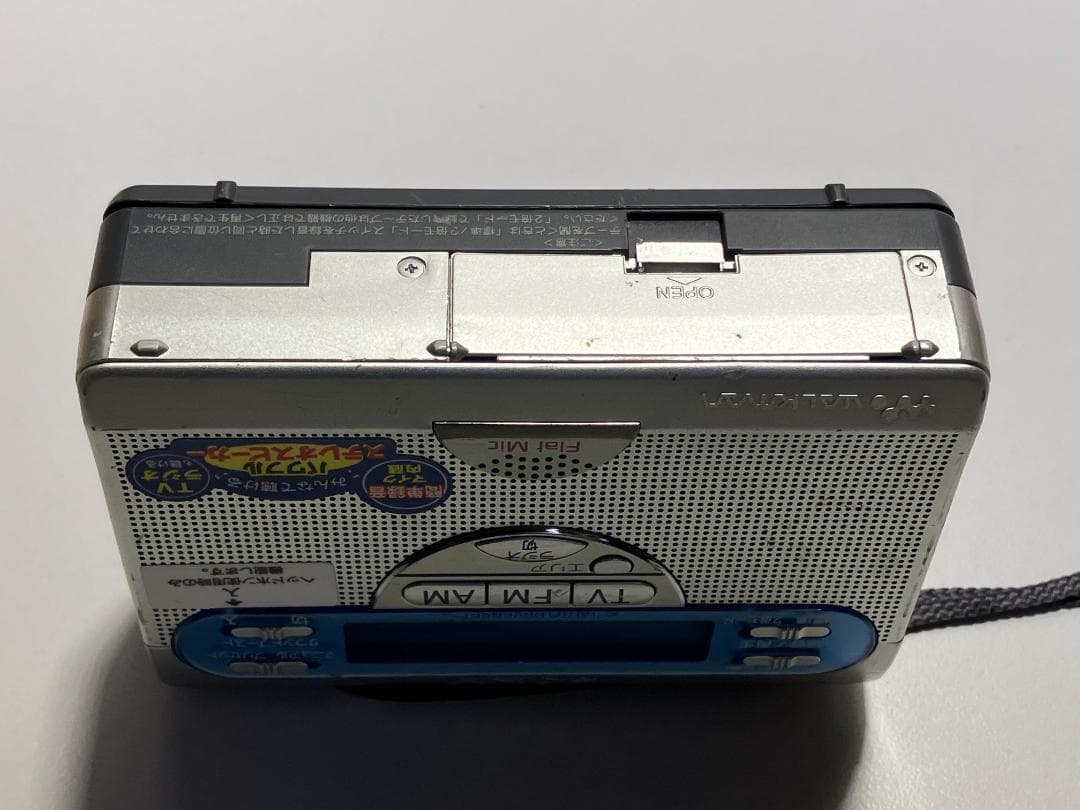Sony Cassette Player Wm-Gx410 #P116