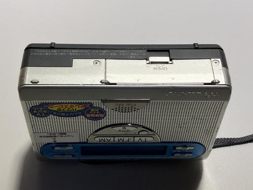 Sony Cassette Player Wm-Gx410 #P116