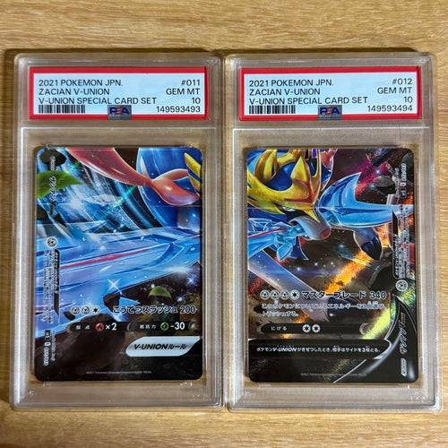 Pok Mon Trading Card Game Psa10 V-Union 4