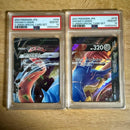 Pok Mon Trading Card Game Psa10 V-Union 4