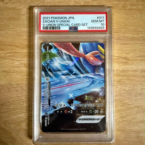 Pok Mon Trading Card Game Psa10 V-Union 4