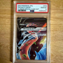 Pok Mon Trading Card Game Psa10 V-Union 4