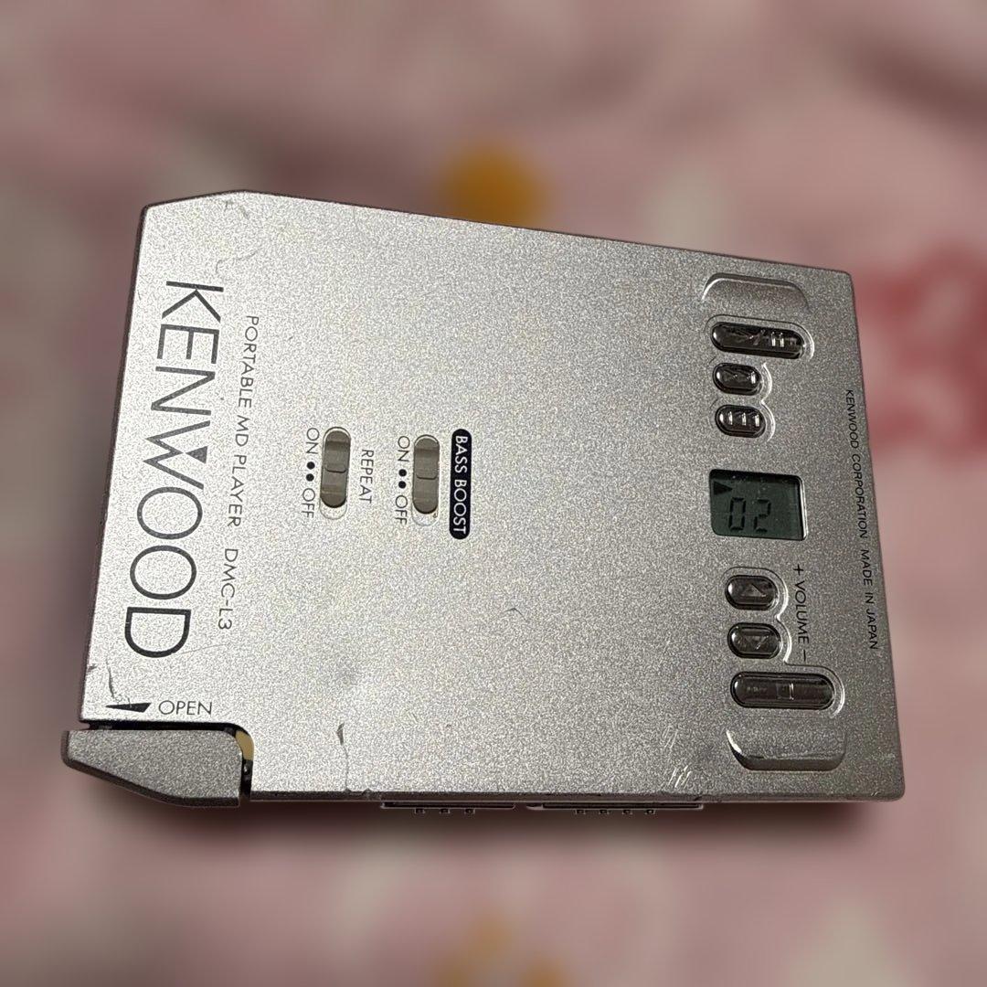 Kenwood Portable Md Player Cup Omc-L3