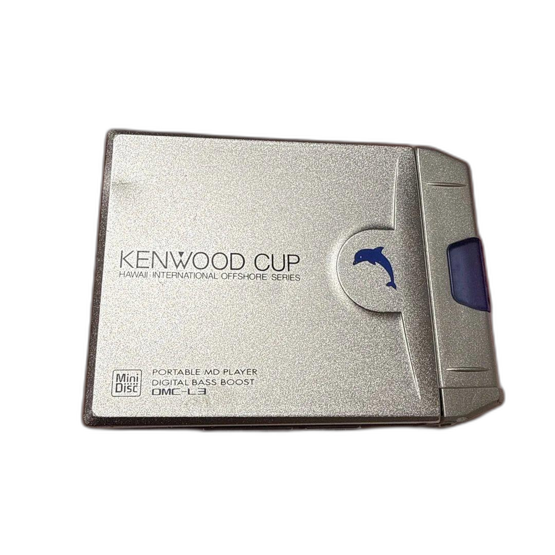 Kenwood Portable Md Player Cup Omc-L3