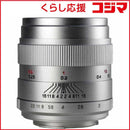 Shenyang Zhongyi Optical Technology Others F Creator F2