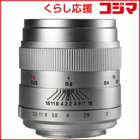 Shenyang Zhongyi Optical Technology Others F Creator F2