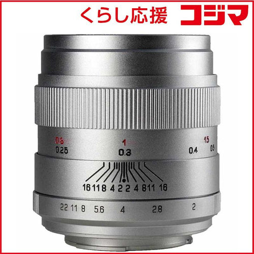 Shenyang Zhongyi Optical Technology Others F Creator F2
