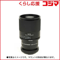 Kenkotokina Others F Szx F8 Reflex 2X Kit Mf