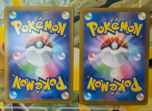 Pokemon Card Game Sar Sr Mega Ex