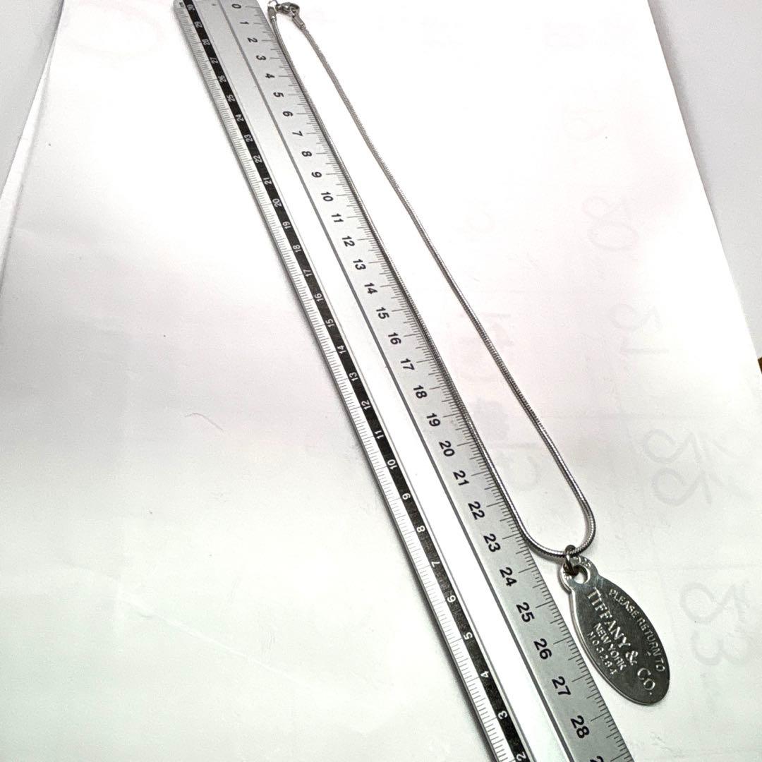 Tiffany Necklaces 925