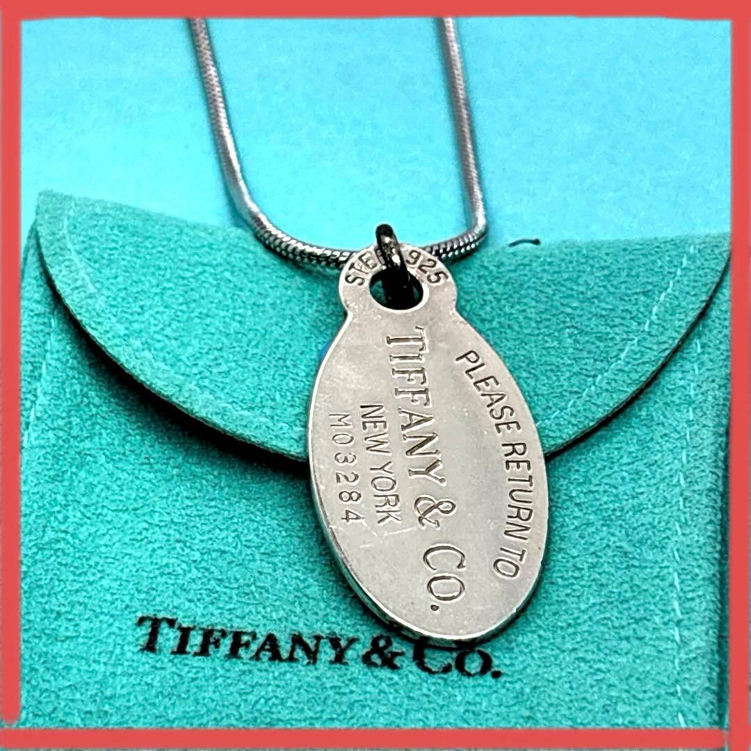 Tiffany Necklaces 925