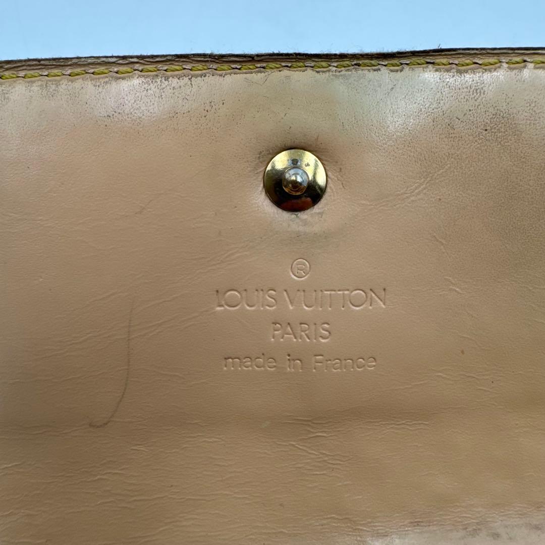 Louis Vuitton Long Wallet