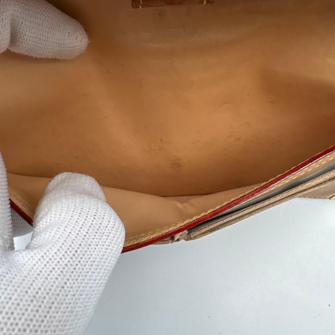 Louis Vuitton Long Wallet