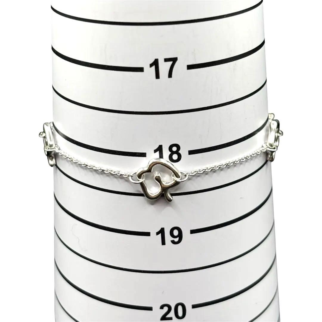Tiffany Bracelet Tiffany&Co. 5 925