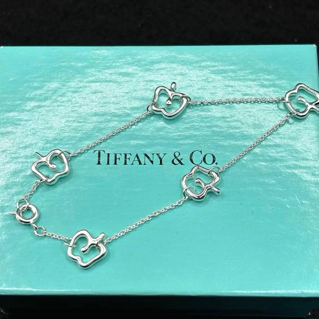 Tiffany Bracelet Tiffany&Co. 5 925