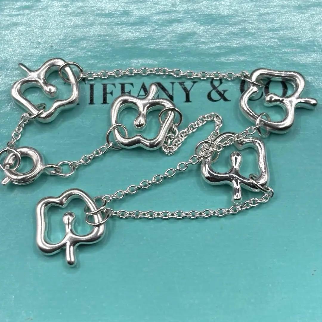 Tiffany Bracelet Tiffany&Co. 5 925
