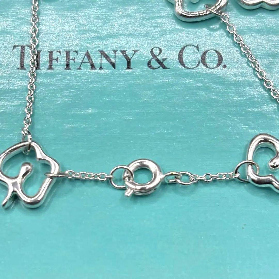 Tiffany Bracelet Tiffany&Co. 5 925