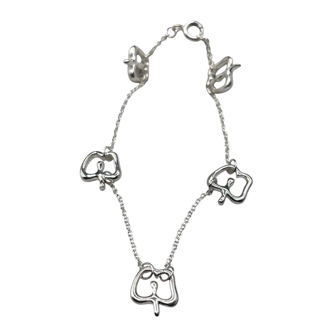 Tiffany Bracelet Tiffany&Co. 5 925