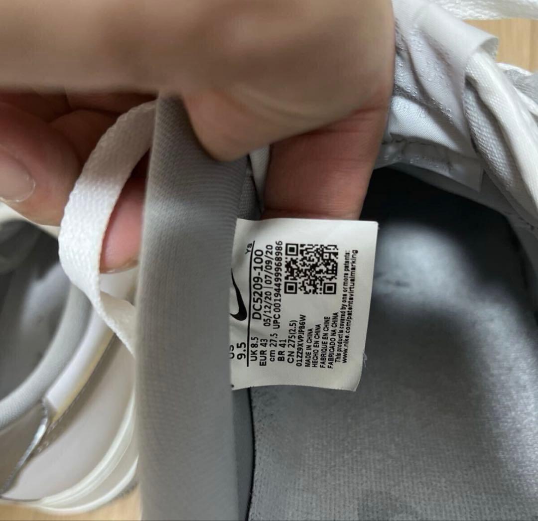 Nike Air Force Sneakers 1 Low Label Maker27.5