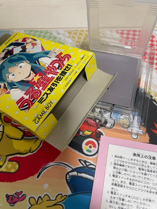 Gameboy Games