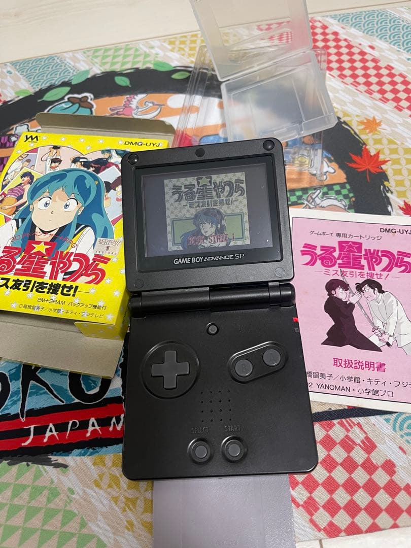 Gameboy Games