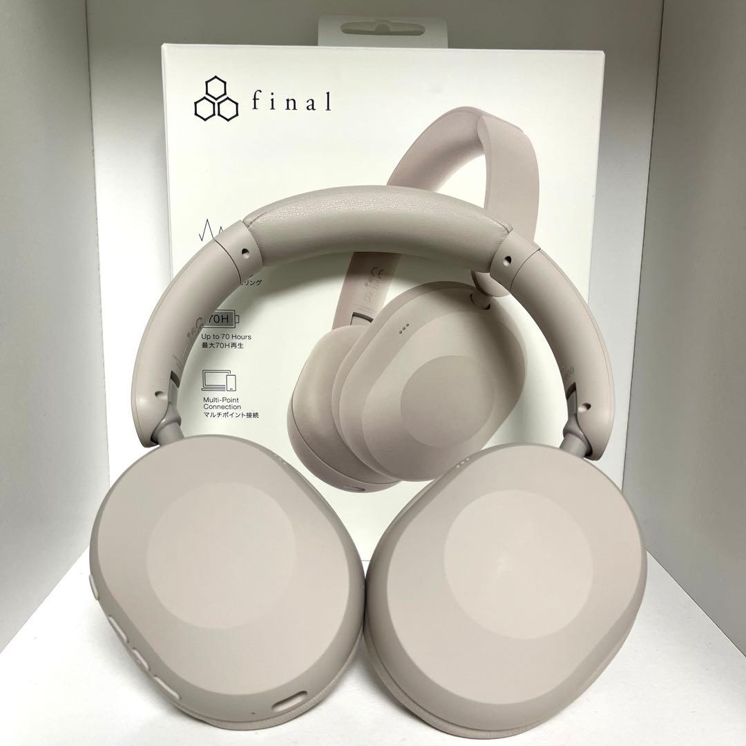 Final Wireless Headphones Ux1000 Greige