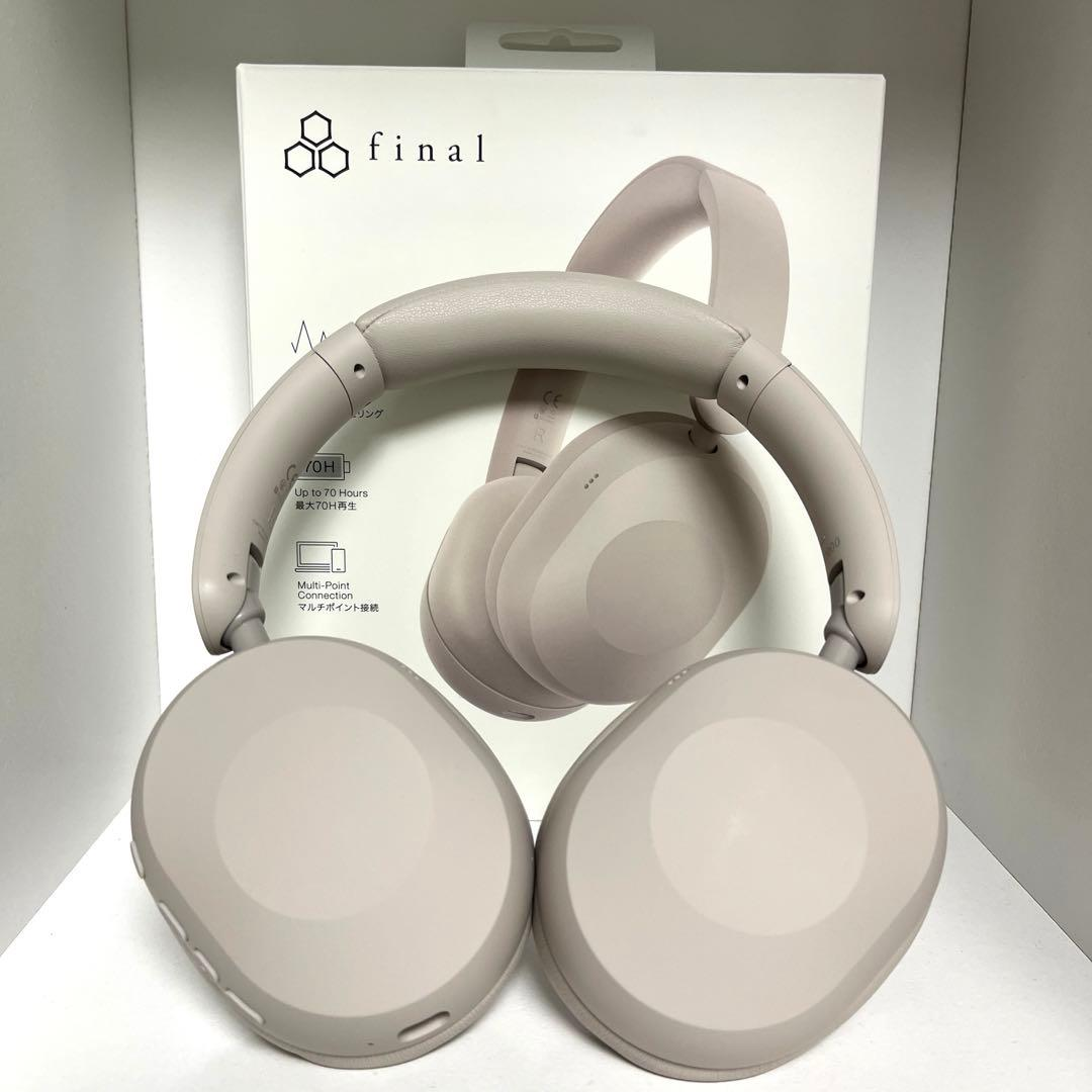 Final Wireless Headphones Ux1000 Greige