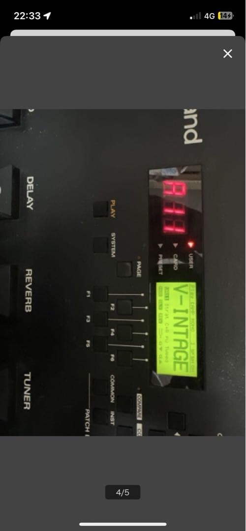 Roland Electric Guitars (George Vg-8 Gk-3A