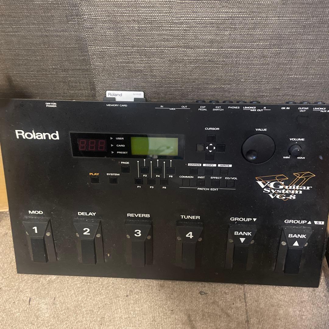 Roland Electric Guitars (George Vg-8 Gk-3A