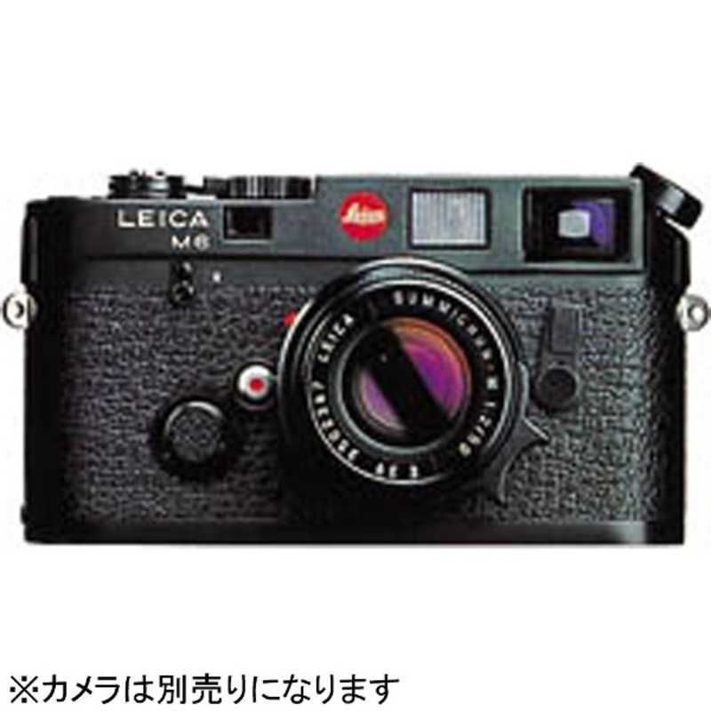 Kenkotokina Others 36.5L Uv