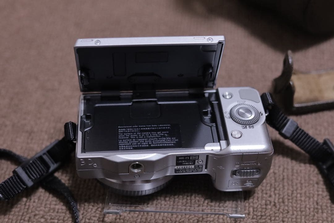 Compact Digital Camera Sony Nex5D