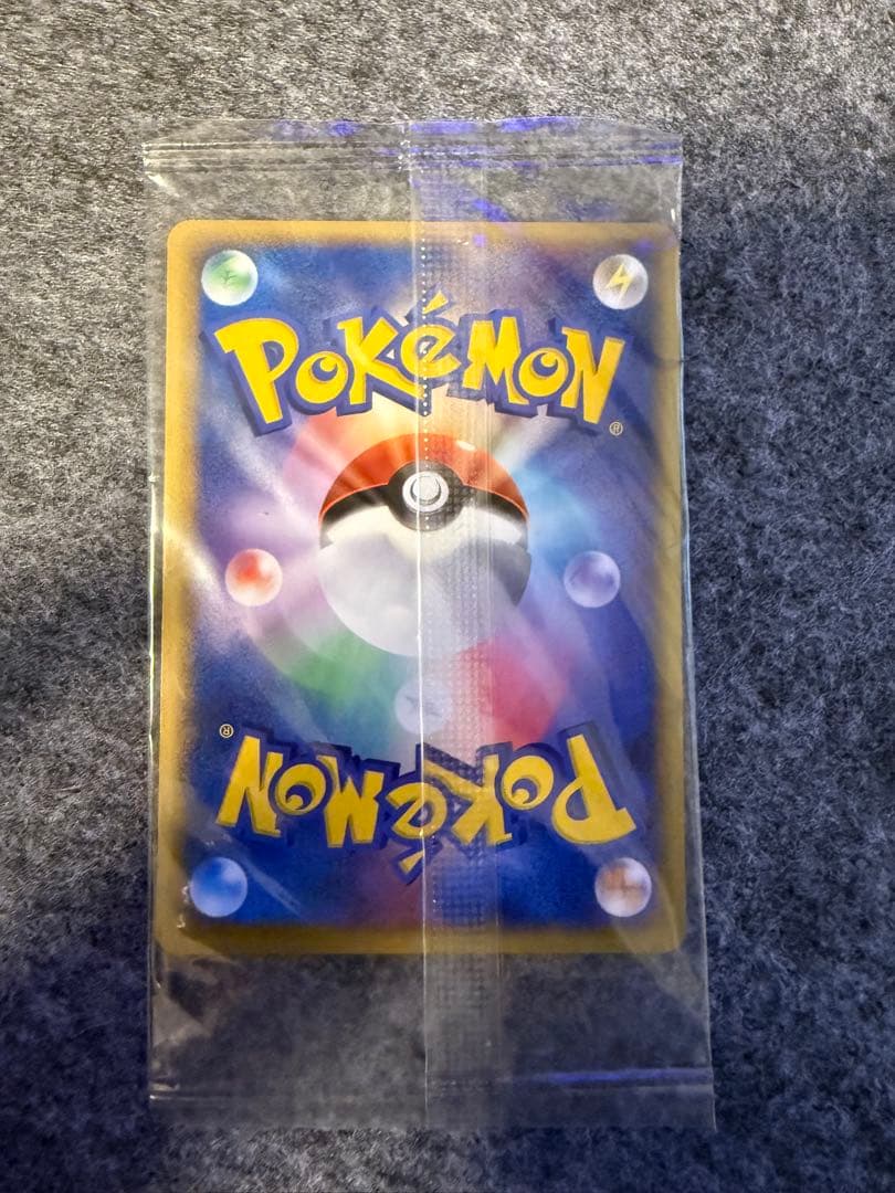 Pok Mon Tcg Trading Card Game Promo Pcg-P 047/Pcg-P
