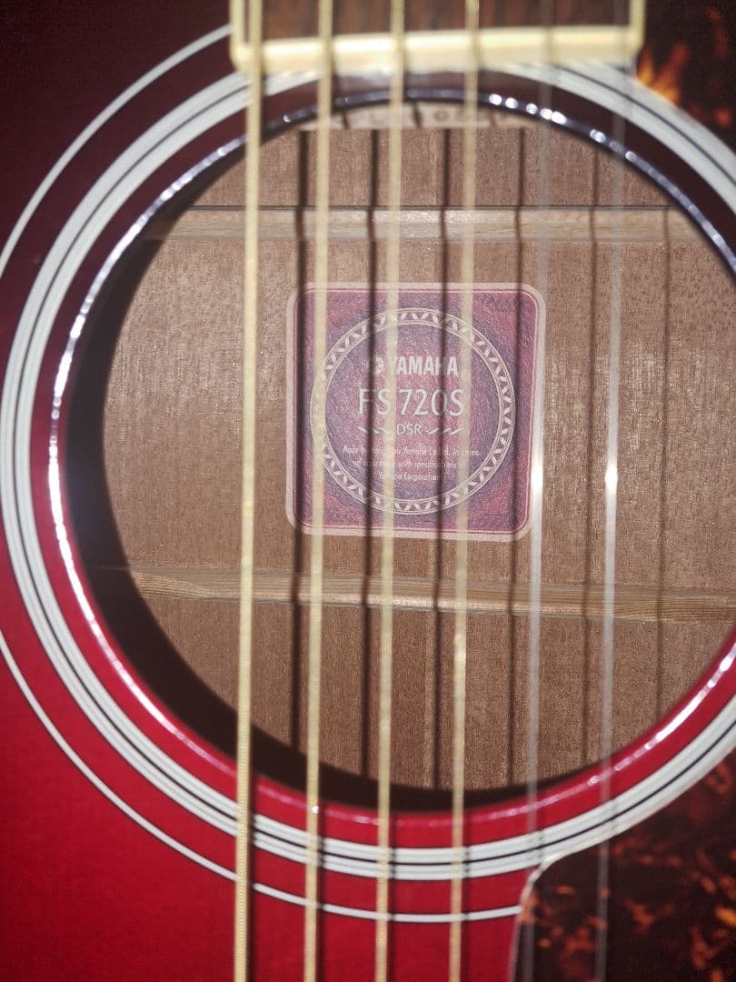 Yamaha Acoustic Guitars Fs720S Dsr (Dusk Sun Red)
