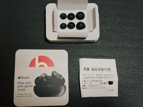Beats By Dr. Dre Wireless Earphones Studio Buds