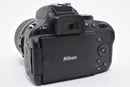 Nikon Digital Slr 9308 D5100 #987