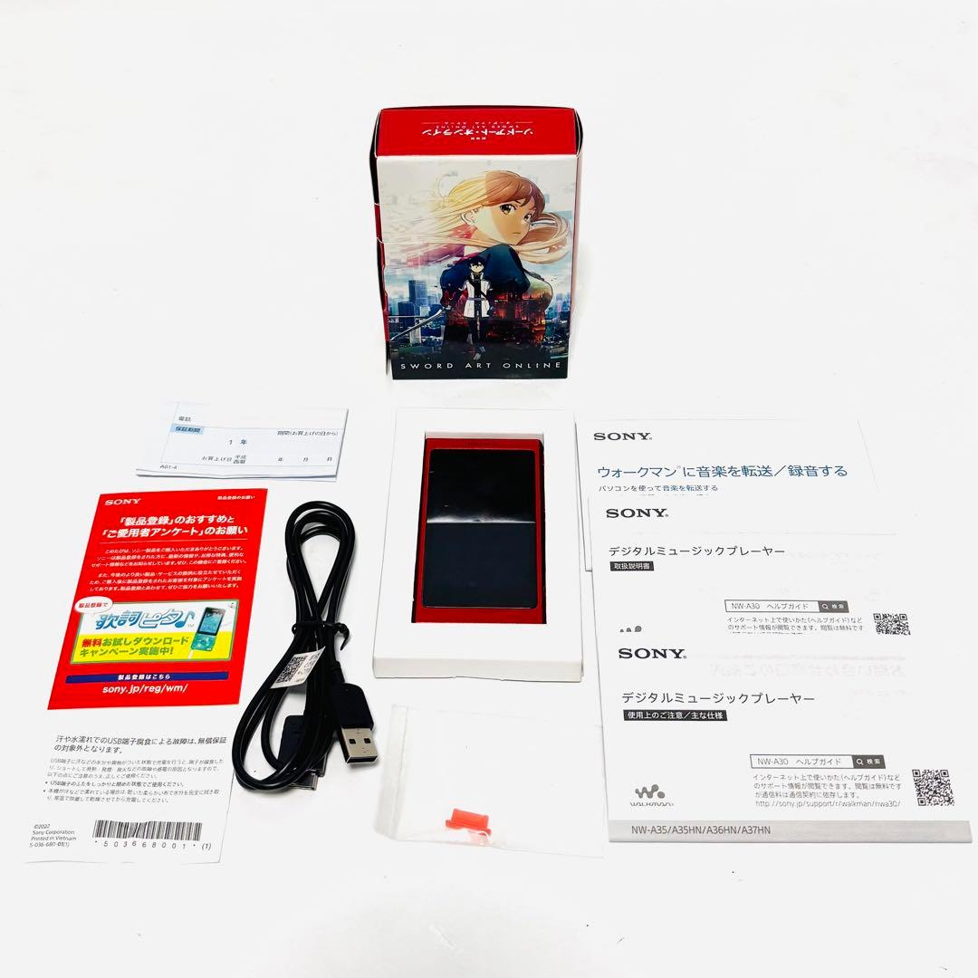 Sony Digital Audio Player Nw-A35 16Gb