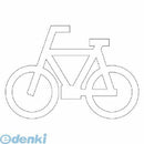 Others 7 835011 700X1000