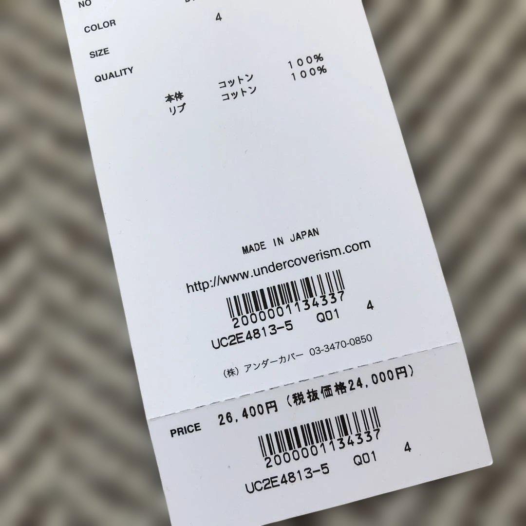Undercover T -Shirt Zero Set Tee Size 4