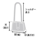 Prada Shoulder Bag Va0693