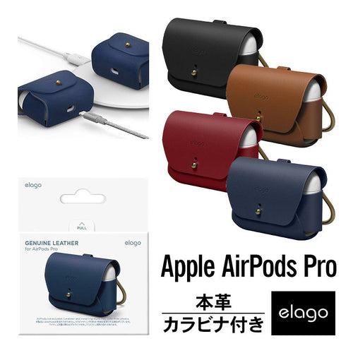 Earphone Case Airpods Pro Apple Airpodspro Mwp22J/A Elago Leather