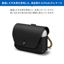 Earphone Case Airpods Pro Apple Airpodspro Mwp22J/A Elago Leather