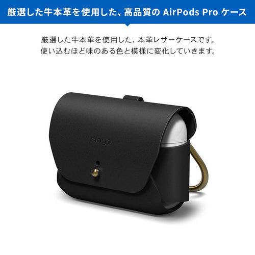 Earphone Case Airpods Pro Apple Airpodspro Mwp22J/A Elago Leather