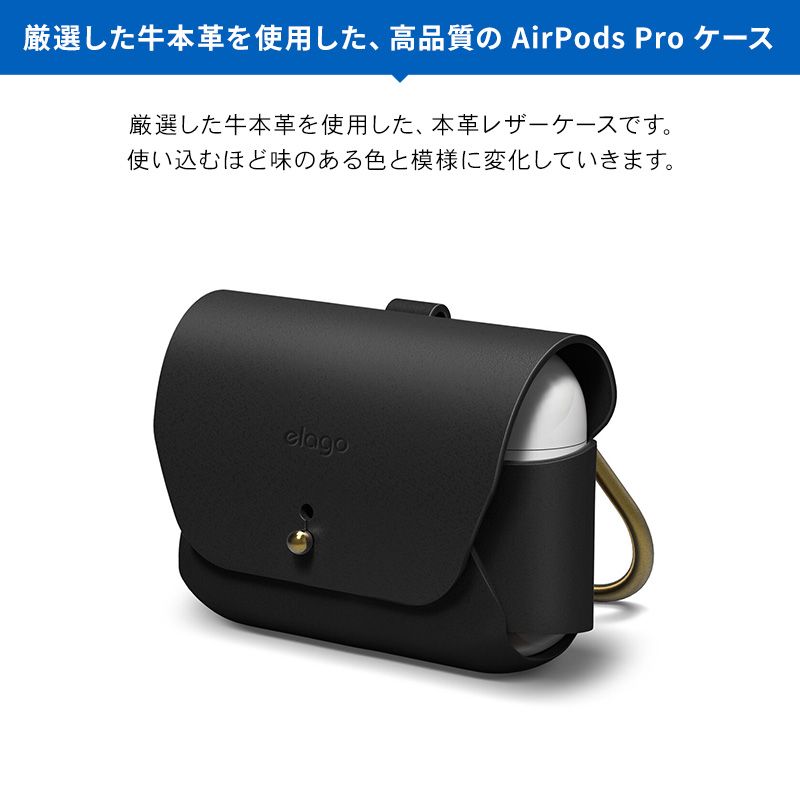 Earphone Case Airpods Pro Apple Airpodspro Mwp22J/A Elago Leather
