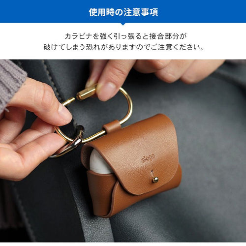 Earphone Case Airpods Pro Apple Airpodspro Mwp22J/A Elago Leather