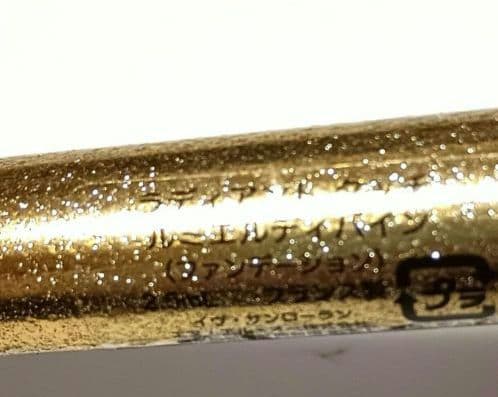 Yves Saint Laurent Beaute Liquid Concealer