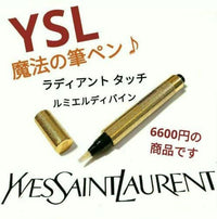Yves Saint Laurent Beaute Liquid Concealer