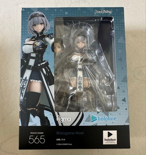Max Factory Other Figma 565